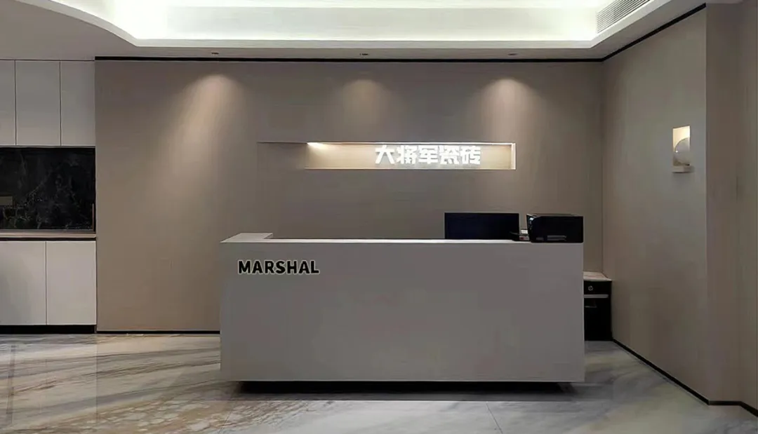 向陽(yáng)而生，毅然而行丨將軍陶瓷集團(tuán)八月熱搜榜(圖7)