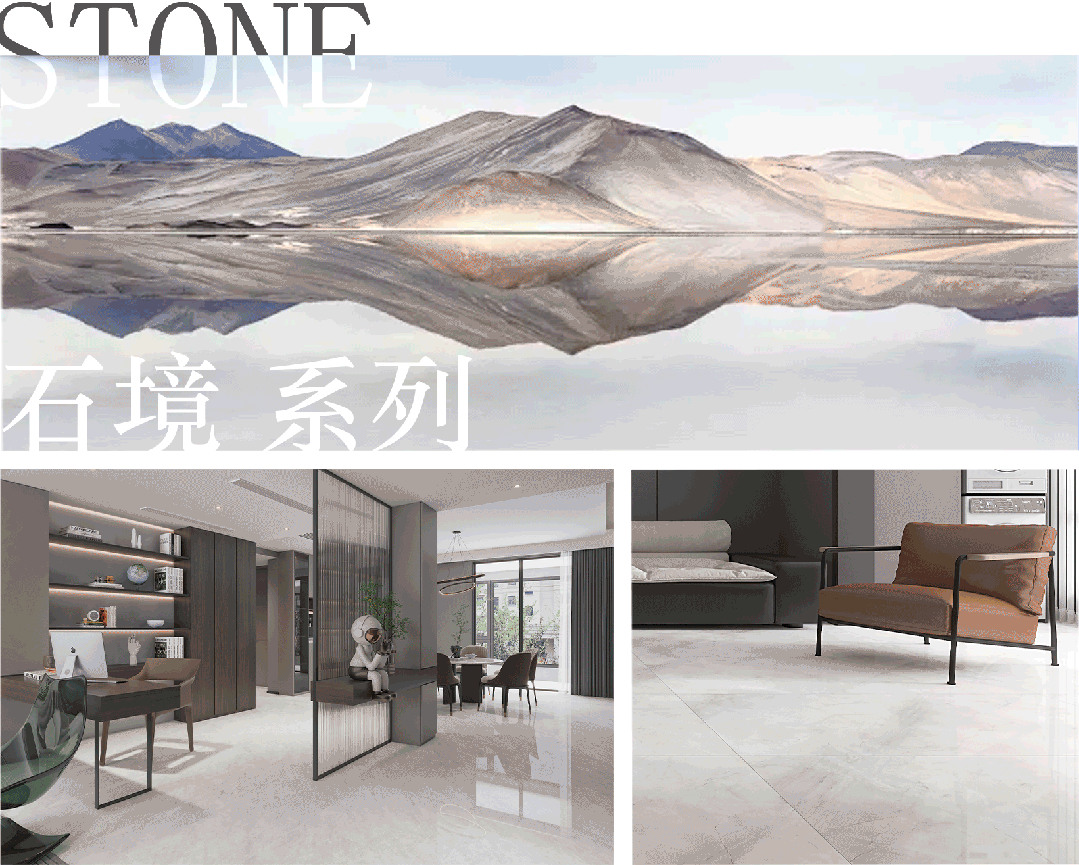 向陽(yáng)而生，毅然而行丨將軍陶瓷集團(tuán)八月熱搜榜(圖20)