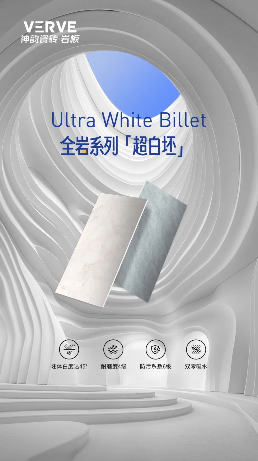 陶博爭艷，多點開花丨將軍陶瓷集團十月熱搜榜(圖18)