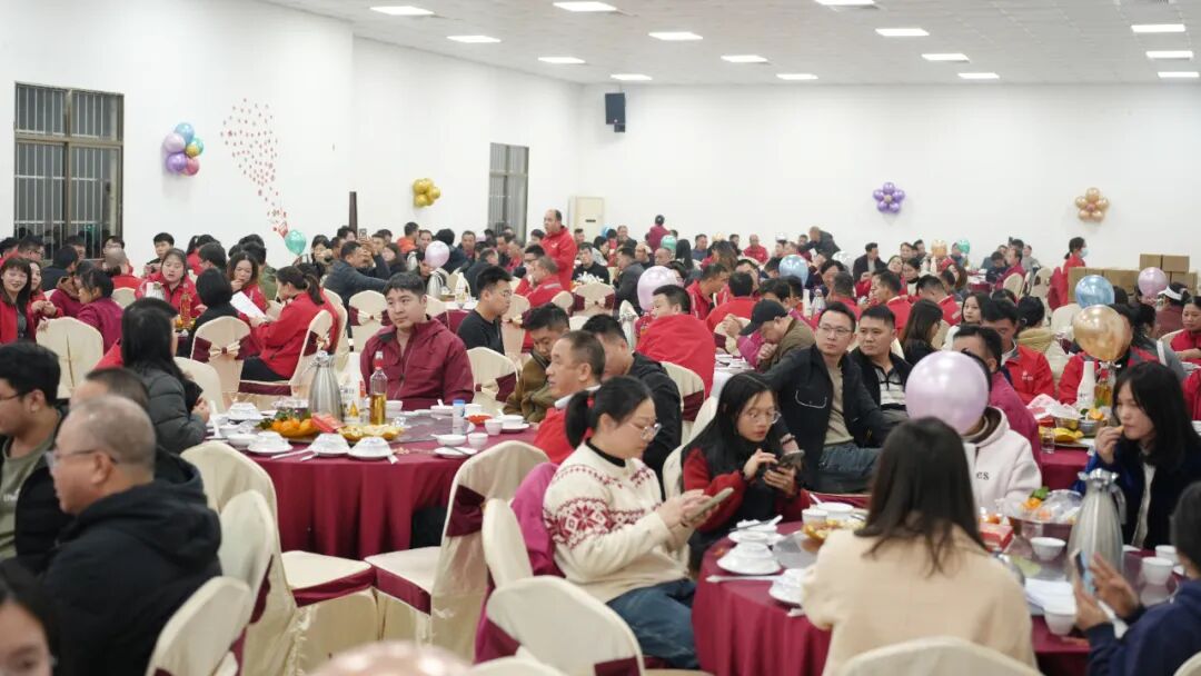 匠心團圓宴·共迎新春輝丨將軍陶瓷集團智造基地2026團圓宴回顧(圖3)