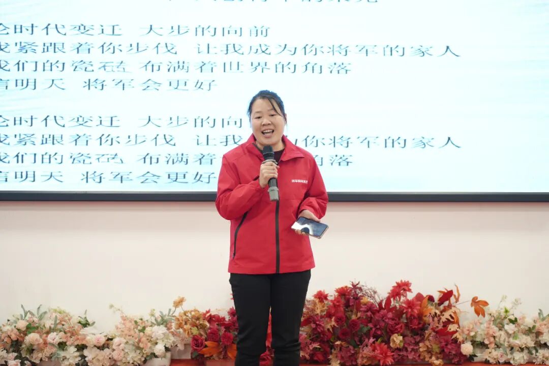 匠心團圓宴·共迎新春輝丨將軍陶瓷集團智造基地2026團圓宴回顧(圖18)