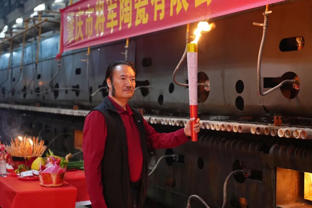 馬躍新程 窯耀華章 | 將軍陶瓷集團(tuán)智造生產(chǎn)基地盛大點(diǎn)火(圖7)