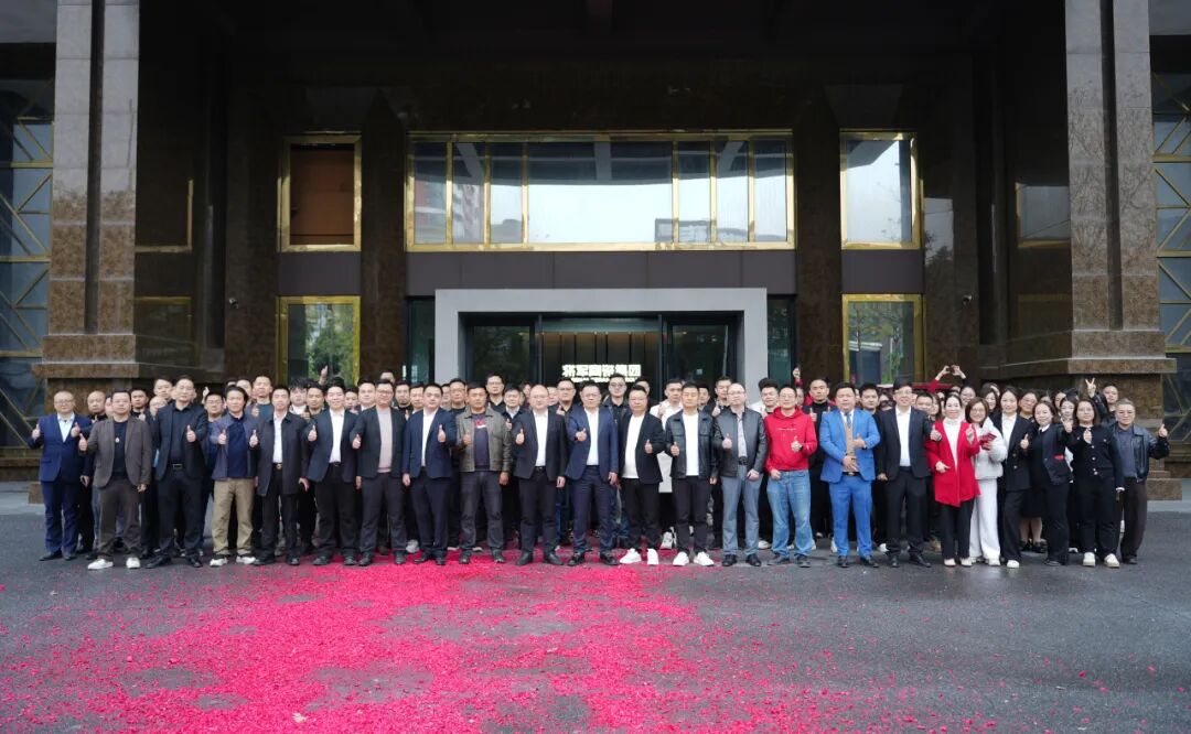 2026開工大吉 | 駿馬揚(yáng)蹄啟新程，矢志篤行向未來！(圖3)