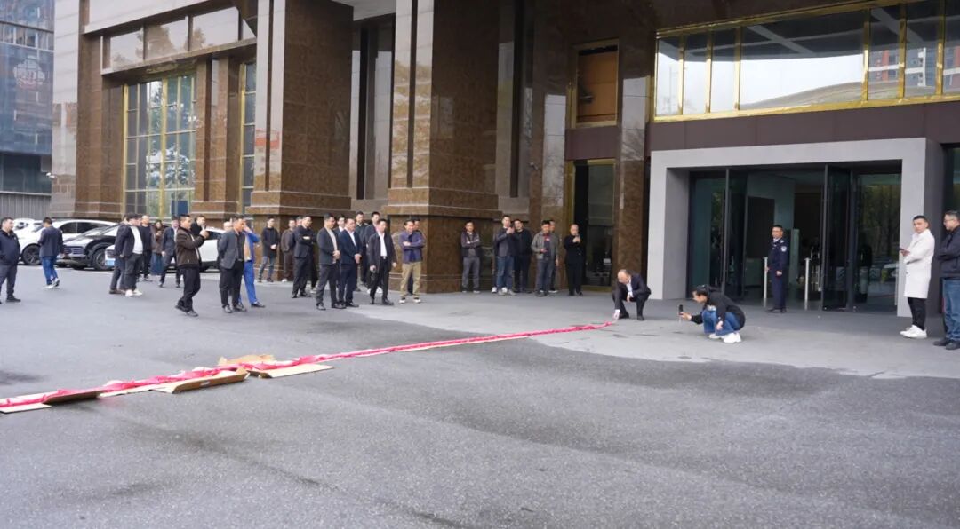 2026開工大吉 | 駿馬揚(yáng)蹄啟新程，矢志篤行向未來！(圖8)