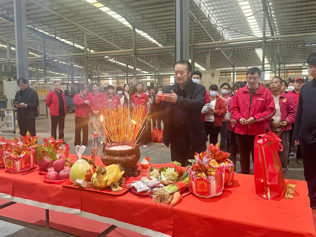 2026開工大吉 | 駿馬揚(yáng)蹄啟新程，矢志篤行向未來！(圖35)