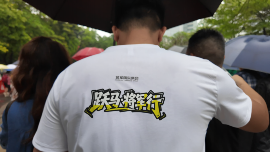 櫛風(fēng)沐雨，砥礪前行 | 將軍出擊，一路精彩(圖8)