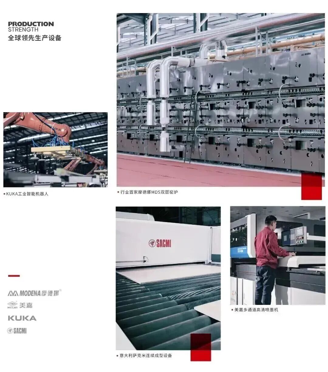 櫛風(fēng)沐雨，砥礪前行 | 將軍出擊，一路精彩(圖22)