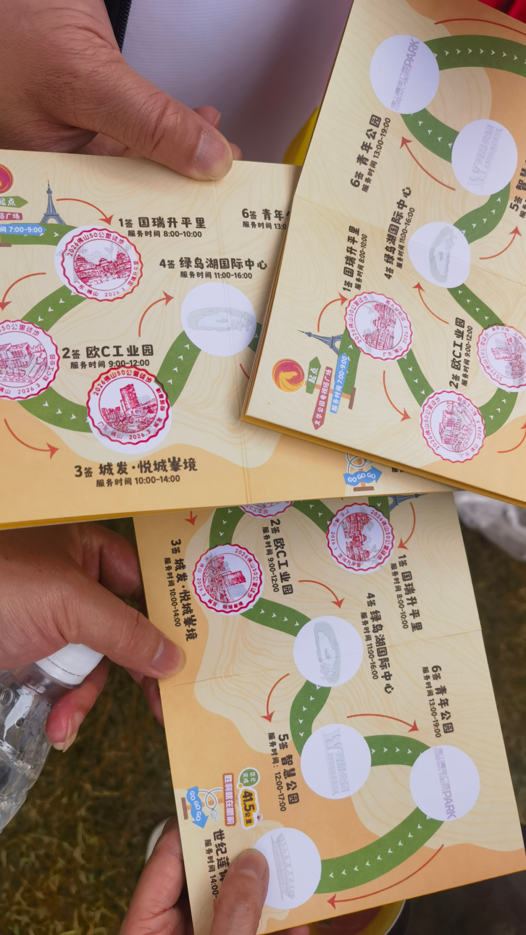 櫛風(fēng)沐雨，砥礪前行 | 將軍出擊，一路精彩(圖21)